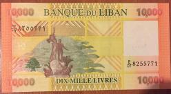 LÜBNAN 10 000 LİVRE ÇİL RESİMDEKİ ÜRÜN