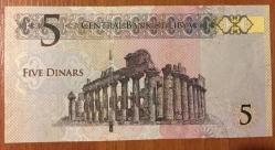 LİBYA 5 DİNAR ÇİL KAĞIT PARA.RESİMDEKİ ÜRÜN