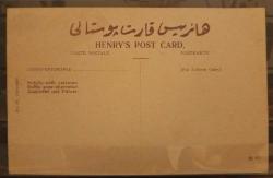 PC.1382 MANDA ARABASI BİRLİKTE BİR OSMANLI DÖNEM İNSANI ÇİZİM POSTA KARTI HENRY'S OPOST CARD NO.14