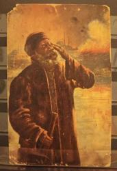 PC.1389  İSTANBUL AKŞAM ÇIKAN YANGINI İZLEYEN BİR DÖNEM İNSANI  OSMANLI DÖNEMİ ÇİZİM POSTA KARTI HALİYLE! HENRY'S POST CARD NO.21 HASARLI