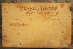 PC.1389  İSTANBUL AKŞAM ÇIKAN YANGINI İZLEYEN BİR DÖNEM İNSANI  OSMANLI DÖNEMİ ÇİZİM POSTA KARTI HALİYLE! HENRY'S POST CARD NO.21 HASARLI