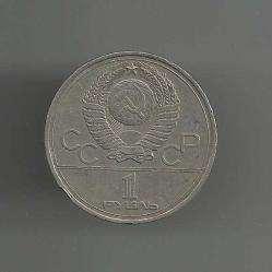 1980 MOSKOVA OLİMPİYATLARI TEMALI RUS 1 RUBLE...
