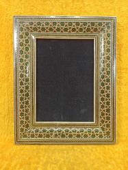 VINTAGE HATEMÎ İRAN İŞİ AHŞAP ÇERÇEVE