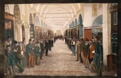 Efemera - PC.1457  İSTANBUL KAPALIÇARŞI VE ESNAFLAR OSMANLI DÖNEMİ POSTA KARTI - kitantik - kitaLog