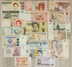 20 ÇEŞİT YABANCI PARA KOLEKSİYONU HAZIR SET. İRAN-MYANMAR-ARJANTİN-VENEZUELA-ÖZBEKİSTAN-ZİMBABWE-TACİKİSTAN-SURİYE-BELARUS-ENDONEZYA-VİETNAM-ETİYOPYA-KAMBOÇYA-BANGLADEŞ-MISIR-NİJERYA-RUSYA-SIRBİSTAN-PAKİSTAN-TRANSDİNYESTER. HEPSİ ÇİL KONDİSYON.