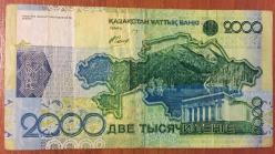 KAZAKİSTAN 2000 TENGE.ÇOK TEMİZ KAĞIT PARA.RESİMDEKİ ÜRÜN