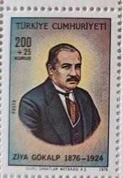 Ziya Gökalp'in Doğumunun 100.Yılı Anma Pulu