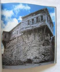 Türkiye Uygarlıkları / Civilizations of Turkey