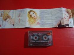 HARİKA AVCI KOLAY DEĞİL ESKİ BANDROL KASET