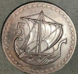 Efemera - TÜRKİYE   1925  (1341)  10 kuruş - kitantik - kitaLog