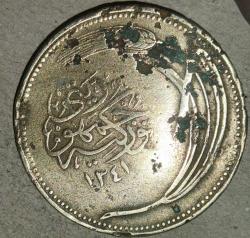 TÜRKİYE   1925  (1341)  10 kuruş