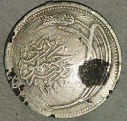 TÜRKİYE 1925 (1341)   10 kuruş