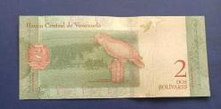 Venezuela 2018 2 Bolivar çil