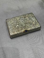 Çarlık Rusya tabaka