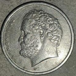 YUNANİSTAN 1976  10  DRAHMİ