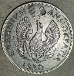 YUNANİSTAN 1930  5  DRAHMİ