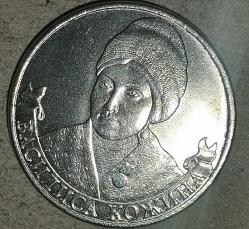 LOT.7 » RUSYA 2012  2 RUBLE  HATIRA 1812 Vatanseverlik Savaşı - Vasilisa Kozhina