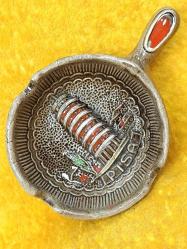 VINTAGE EL YAPIMI MİNELİ PİSA KULESİ KABARTMA TASVİRLİ İMZALI SERAMİK KÜL TABLASI