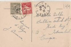 1932 YILI CEZAYİR DEN KADIKÖY İSTANBUL A GÖNDERİLMİŞ KARTPOSTAL  - ESSAİ BAHÇELERİ GİRİŞİ GÖRSELLİ