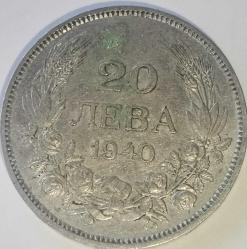 BULGARİSTAN  1940   20 LEVA