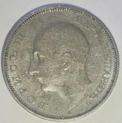 BULGARİSTAN  1940   20 LEVA