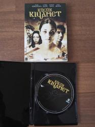 Küçük Kıyamet Kartonetli Dvd Film