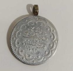 Abdülhamid 1293/11 Gümüş 5 kuruş kulplu