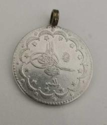 Abdülhamid 1293/11 Gümüş 5 kuruş kulplu