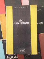 Yalçın Ofset Yayınları GENEL KÜLTÜR DİZİSİ  SAYI: 1 -20 sıralı  (12. Sayı eksik )