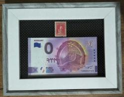 BOZKURT 0 EURO (1 Adet) BOZKURTLU PUL (1 Adet-1926 Yılı) AHŞAP ÇERÇEVE İÇERİSİNDE (ÇERÇEVE İÇ GENİŞLİĞİ 13 CM - 18 CM ) RESİMDEKİ ÜRÜN GÖNDERİLECEKTİR