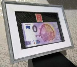 BOZKURT 0 EURO (1 Adet) BOZKURTLU PUL (1 Adet-1926 Yılı) AHŞAP ÇERÇEVE İÇERİSİNDE (ÇERÇEVE İÇ GENİŞLİĞİ 13 CM - 18 CM ) RESİMDEKİ ÜRÜN GÖNDERİLECEKTİR