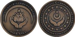 2025 Aile Yılı (Bronz/Okside) Hatıra Parası