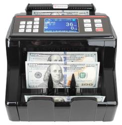 Baove GB8200S Karışık Para Sayma Makinesi - TL - Euro - Usd - Türkçe Sesli Uyarı + Müşteri Ekranı