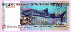 LOT.4 » Djibouti 40 Francs 2017 P 46 Commemorative UNC ÇİL