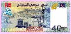 Djibouti 40 Francs 2017 P 46 Commemorative UNC ÇİL