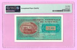 Katanga 20 Francs 1960 p6a SUPERB GEM UNC PMG 68 EPQ (TK 17 231) ÇİL