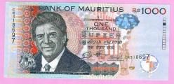 MAURITIUS 1000 rupees 2023 P 63 UNC  (TK 17 254) ÇİL