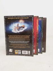 GEORGE VE BÜYÜK PATLAMA - GEORGE'UN KOZMİK HAZİNE AVI+KIRILAMAYAN ŞİFRE+ EVREN'E AÇILAN GİZLİ ANAHTAR 4kitap