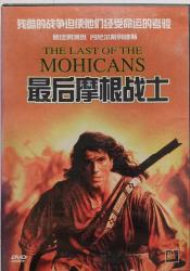 THE LAST OF THE MOHICANS BAŞKA BİR DİLDE DVD 2.EL ORJİNAL FİLM DVD ( 13076