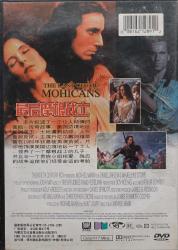 THE LAST OF THE MOHICANS BAŞKA BİR DİLDE DVD 2.EL ORJİNAL FİLM DVD ( 13076
