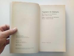 TEŞKİLATIN İKİ SİLAHŞÖRÜ (BİRİ MEŞRUTİYET'İN SİLAHŞÖRÜ DEDE YAKUB CEMİL DİĞERİ CUMMHURİYET'İN  SİLAHŞÖRÜ TORUN TAKUB CEMİL) (2. EL)