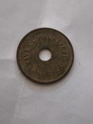 1950  Yılı 2.5  Kuruş Naturel Nadir Yıl