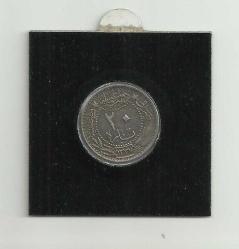 SULTAN 5.MEHMED REŞAT DÖNEMİ 20 PARA 1327/5 OSMANLI NİKEL PARA...