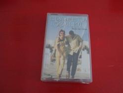 EDA METİN ÖZÜLKÜ BÖYLE AŞK OLMAZ SIFIR JELATİNLİ KASET