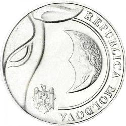 MOLDOVA 1 Ley, 2020 ÇİL