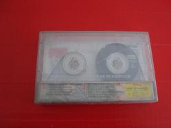 ASKERİN İSTEKLERİ COŞKUN SABAH HAKKI BULUT VS. SIFIR JELATİNLİ ESKİ BANDROL KASET