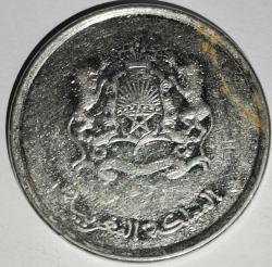 FAS 2023  1/2 DİRHEM