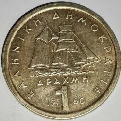 YUNANİSTAN 1980  1 DRAHMİ