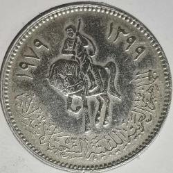 LİBYA 1979  100 DİRHEM