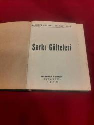 Şarkı Güfteleri